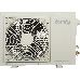Сплит-система Domfy DCW-AC-07-1i белый, фото 9