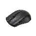 Беспроводная мышь ExeGate EX279045RUS SR-9023 <black, optical, 3btn/scroll, 1200dpi, USB> Color box, фото 2