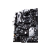 Материнская плата Asus PRIME B550-PLUS Soc-AM4 AMD B550 4xDDR4 ATX AC`97 8ch(7.1) GbLAN RAID+HDMI+DP, фото 5