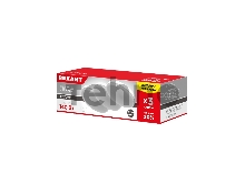 Лампа светодиодная REXANT Рефлектор GX53 15.5 Вт GX53 1240 Лм 4000 K нейтральный свет (3 шт./уп.)