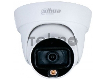 Камера видеонаблюдения Dahua DH-HAC-HDW1509TLQP-A-LED-0280B-S2 2.8-2.8мм HD-CVI цветная