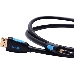 Кабель Vention HDMI High speed v2.0 with Ethernet 19M/19M - 1.5м VAA-M01-B150, фото 4