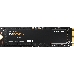 Накопитель SSD Samsung PCI-E x4 250Gb MZ-V7S250BW 970 EVO Plus M.2 2280, фото 18