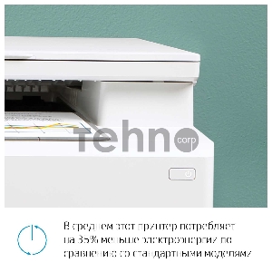 МФУ HP Color LaserJet Pro MFP M182n (7KW54A), принтер/сканер/копир, (А4, чб./цвет 16стр/мин., USB B, LAN)