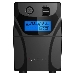 Источник бесперебойного питания Ippon Back Power Pro II 800 480Вт 800ВА черный, фото 5