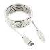 Кабель Gembird CC-USB2-AMBM-15 USB 2.0  для соед. 4.5м AM/BM , пакет, фото 1