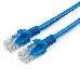 Патч-корд UTP Cablexpert PP12-7.5M/Y кат.5e, 7.5м, литой, многожильный (синий), фото 1