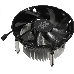 Кулер для процессора Cooler Master CPU Cooler RR-I70-20FK-R1, Intel 115*, 95W, Al, 3pin, фото 1