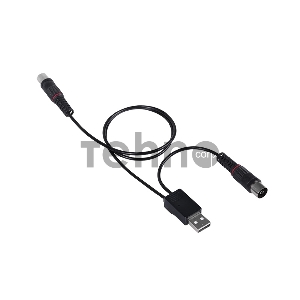 USB инжектор питания для активных антенн RX-455 REXANT
