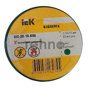 Изолента Iek UIZ-20-10-K06 0,18х19 мм зеленая 20 метров ИЭК