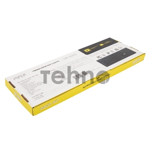 Клавиатура HIPER WIRED KEYBOARD OK-2000 BLACK