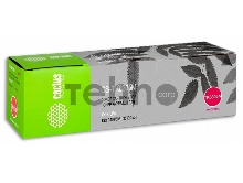 Тонер Картридж Cactus CS-TK8305M пурпурный для Kyocera Mita 3050/3051/3550/3551 (15000стр.)