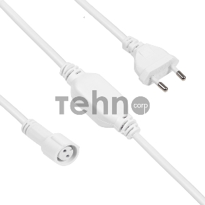 Комплект подключения для уличных гирлянд 230В / 4А, цвет провода: белый, IP65