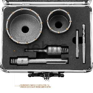 Набор коронок ЗУБР 29185-H2-2  по бетону с оснасткой d = 68 100мм кейс профессионал