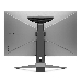 Монитор Benq 27" Mobiuz EX2710Q IPS 2560x1440 165Hz FreeSync Premium 400cd/m2 16:9, фото 6