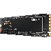 Накопитель SSD Samsung PCI-E x4 250Gb MZ-V7S250BW 970 EVO Plus M.2 2280, фото 2