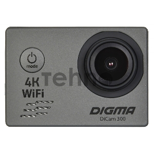 Экшн-камера Digma DiCam 300 серый Экшн-камера Digma DiCam 300 серый