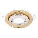 Светильник GX53 золото  термостойкое   пластиковое кольцо в комплекте, фото 2