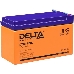 Батарея Delta DTM 1207 (12V, 7.2Ah), фото 4