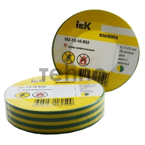 Изолента Iek UIZ-13-10-K52 0,13х15 мм желто-зеленая 20 метров ИЭК