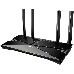 Двухдиапазонный Wi-Fi 6 роутер TP-Link Archer AX23 AX1800, фото 3