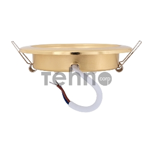 Светильник GX53 золото  термостойкое   пластиковое кольцо в комплекте