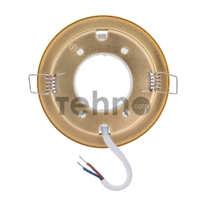 Светильник GX53 золото  термостойкое   пластиковое кольцо в комплекте