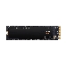 Накопитель твердотельный SSD WD Black SN750 NVMe WDS400T3X0C 4ТБ M2.2280 (без радиатора), фото 8