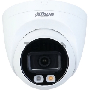 Видеокамера Dahua DH-IPC-HDW2249TP-S-IL-0280B уличная купольная IP-видеокамера 2Мп 1/2.7” CMOS объектив 2.8мм