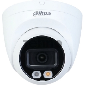 Видеокамера Dahua DH-IPC-HDW2249TP-S-IL-0280B уличная купольная IP-видеокамера 2Мп 1/2.7” CMOS объектив 2.8мм Видеокамера Dahua DH-IPC-HDW2249TP-S-IL-0280B уличная купольная IP-видеокамера 2Мп 1/2.7” CMOS объектив 2.8мм