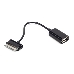 Кабель Gembird/Cablexpert A-OTG-AF30P-001 Кабель USB 2.0 OTG ,  USBAF/BM30pin, для планшетов Samsung, 0.15м, пакет, фото 4
