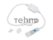 Установочный набор для одностороннего гибкого неона 8х16 мм, 230 В