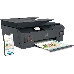 МФУ HP Smart Tank 615 AiO, струйный принтер/сканер/копир, (A4, 11/5 стр/мин, USB, Wi-Fi, BT, черный), фото 14