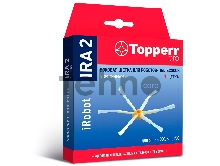 Щетка боковая усиленная Topperr 2202 IRA2 для пылесосов IROBOT ROOMBA (50...-60...-70... серия)