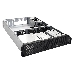 Серверная платформа ExeGate EX293875RUS Pro 2U650-06/2U2098L <RM 19