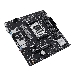 Материнская плата Asus PRIME A620M-K SocketAM5 AMD A620 2xDDR5 mATX AC`97 8ch(7.1) GbLAN RAID+VGA+HDMI, фото 8