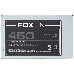 Блок питания 450Вт Power Supply Foxline, 450W, ATX, NOPFC, 120FAN, 2xSATA, 2xPATA, 1xFDD, 24+4, фото 3