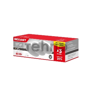 Лампа светодиодная REXANT Рефлектор-спот 10,5 Вт GX53 840 Лм 2700 K нейтральный свет (3 шт./уп.) спот