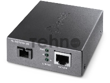 Медиаконвертер TP-Link TL-FC111A-20 WDM 10/100 Мбит/с SMB