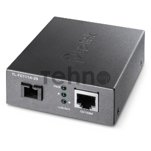 Медиаконвертер TP-Link TL-FC111A-20 WDM 10/100 Мбит/с SMB