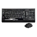 Клавиатура + мышь A4TECH W 9300F USB (черный), 2.4G наноприемник, фото 1