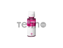 Картридж струйный HP GT52 M0H55AE пурпурный, 8000 стр. (70 мл), для HP DJ GT 5810/5820