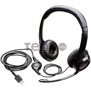 Гарнитура Logitech Headset H390 USB
