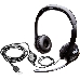 Гарнитура Logitech Headset H390 USB, фото 24