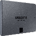 Твердотельный накопитель SSD 2.5" 8TB Samsung 870 QVO Client SSD MZ-77Q8T0BW SATA 6Gb/s, 560/530, IOPS 98/88K, MTBF 1.5M, QLC, 4096MB, 2880TBW, 0.33DWPD, RTL (396014), фото 6