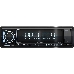 Автомагнитола Prology CMX-270 1DIN 4x55Вт, фото 2