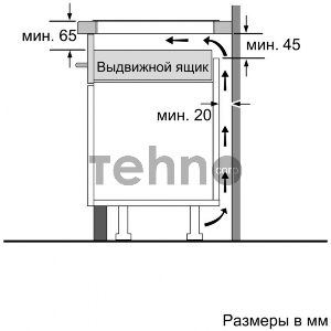 Встраиваемая электрическая панель Bosch PUF612FC5E