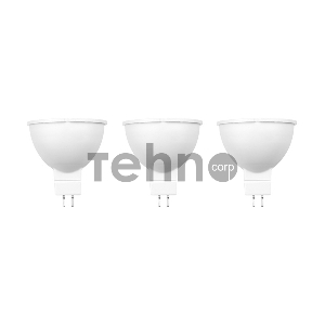 Лампа светодиодная REXANT Рефлектор-спот 9.5 Вт GU5.3 760 Лм 2700 K теплый свет (3 шт./уп.)