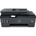 МФУ HP Smart Tank 530 AiO Printer (p/c/s, A4, 4800x1200dpi, CISS, 11(5)ppm,  1tray 100, ADF 35, USB2.0/Wi-Fi, 1y war, cartr. B 18K & 8K CMY in box), фото 3