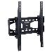 Кронштейн для телевизора Kromax STAR-44 серый 26"-55" макс.40кг настенный наклон, фото 5